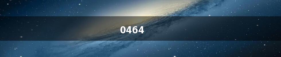 0464